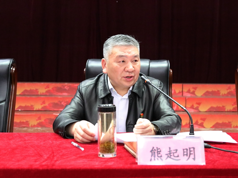 b19ec3ce951fe4b7ce861ab53614bed3.jpg 熊起明.jpg