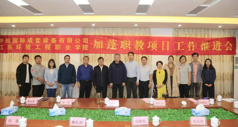 c152ee4d81e5f6a10d4e53d21904c2df.png 加蓬.png