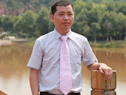 汪林发