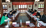 家具学院专业人才培养方案研讨会在南康家具学院举行