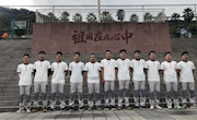 成功晋级！ ——我校选手郭毅成功晋级第46届世界技能大赛木工项目国家集训队前五