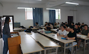 家具学院开展“大学生预防网络诈骗”安全教育专题班会