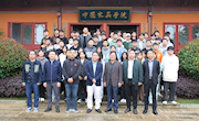 家具学院第六期项目化教学正式开班