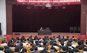 守护青春之花 ——家具学院邀请赣州第三人民医院专家开展心理健康讲座