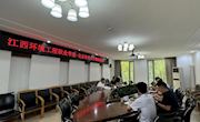 党委委员、副院长叶超飞带队考察北京林业大学、北华大学、 黑龙江林业职业技术学院
