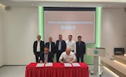 家具学院赴企举行校企合作人才联合培养基地签约仪式