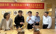 自然资源部副部长孙书贤到学院驻赣县区夏潭村名师名匠工作室指导工作