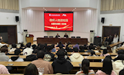 榜样人物进校园——“全国劳动模范”彭发福