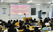家具学院开展“文明领航，青春发声”校园文明演讲比赛