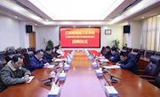 家具学院被授牌“江西省省级工匠学院”