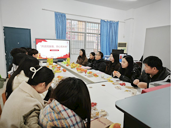 家具学院召开“共话民族情，同心筑未来”少数民族师生茶话会