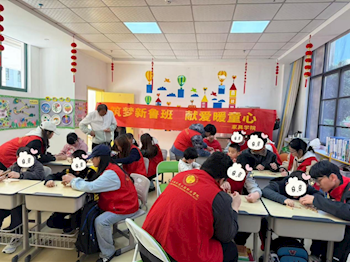 筑梦新鲁班，献爱暖童心——家具学院开展福利院志愿服务活动