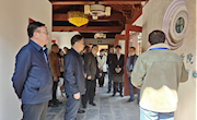 南康家具学院举办产教融合交流座谈会