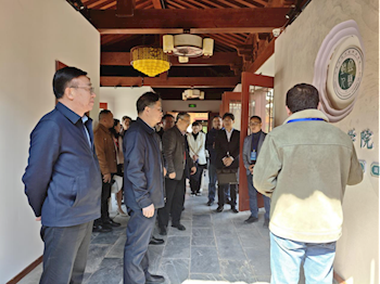 南康家具学院举办产教融合交流座谈会