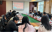 我院顺利召开木质家具行业工伤预防标准研讨会议
