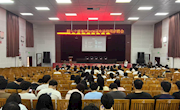 家具学院举办科尔卡诺集团专场招聘宣讲会