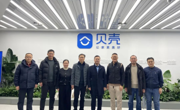 党委书记钟传宇一行赴贝壳找房（北京）科技有限公司开展“寒假促就业暖心行动”