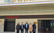 现代家居学院赴广东省开展访企拓岗促就业活动