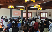 现代家居学院举行家具现场工程师培训班暨项目化教学开班仪式