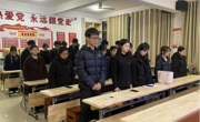 现代家居学院开展国家公祭日主题教育活动