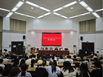 现代家居学院召开2026年家具现场工程师产业学院阶段总结会议