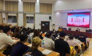 党委委员、副院长吉登星为现代家居学院入党积极分子讲授专题党课