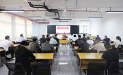 【主题教育】副院长廖忠明为莲花县林业技术培训学员上党课