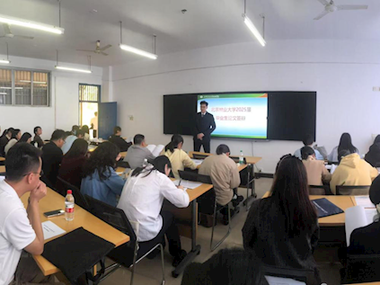我院组织开展北京林业大学学历继续教育本科论文答辩