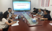 北京林业大学来校调研继续教育工作