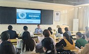 科研处组织开展2023年度江西省高校人文社会科学研究项目申报专题指导