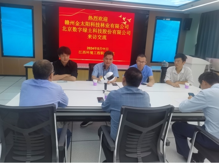 6b4c3702c2e34798907ada69e8ad544f.jpg 6b4c3702c2e34798907ada69e8ad544f.jpg