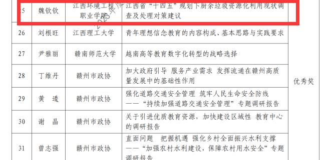 34e76583d3874494a2c1fcdc40859584.jpg 34e76583d3874494a2c1fcdc40859584.jpg