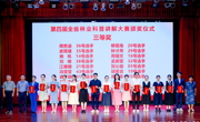 师生在第四届全省林业科普讲解大赛中获奖