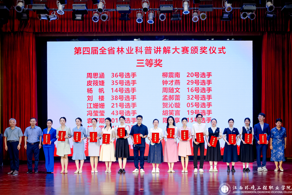 图片 1