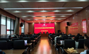 学院举行社科基金项目申报讲座