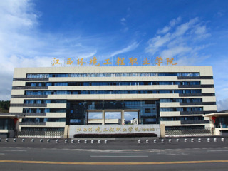 望远楼
