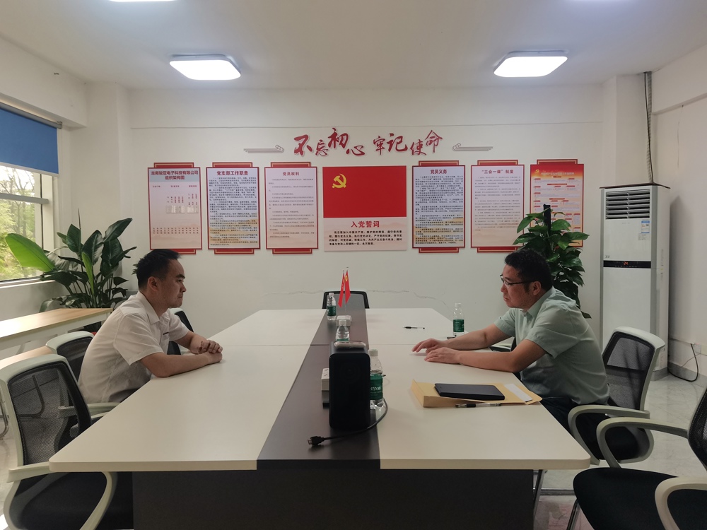 微信图片_20260528171511_630_30
