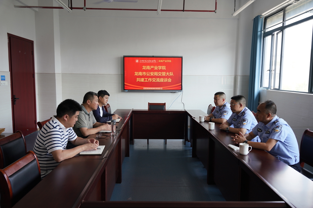 微信图片_20260603160659_1356_212