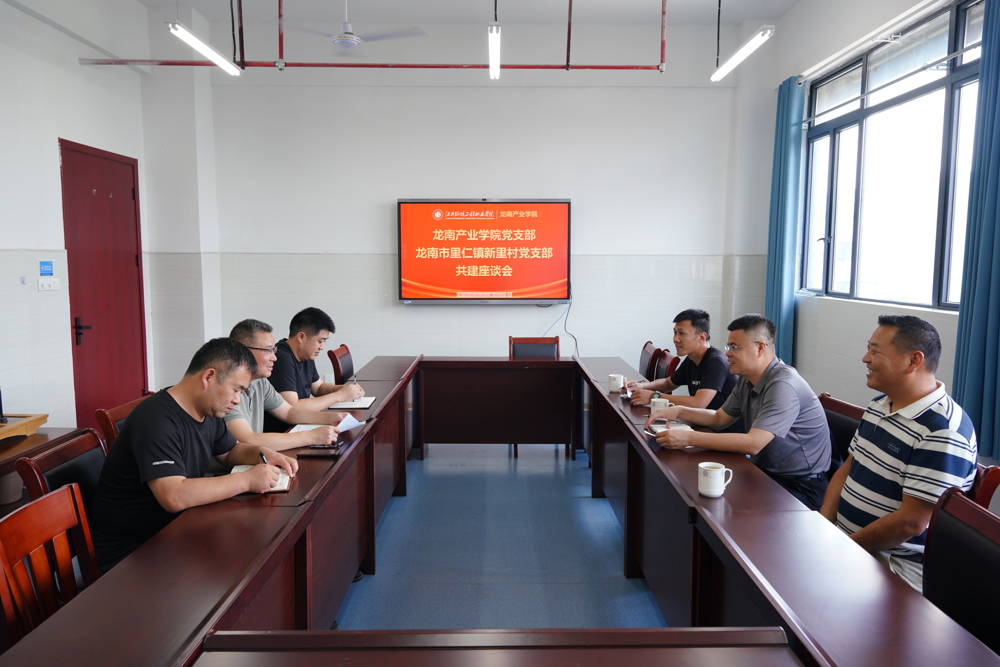 微信图片_20260528112812_571_190