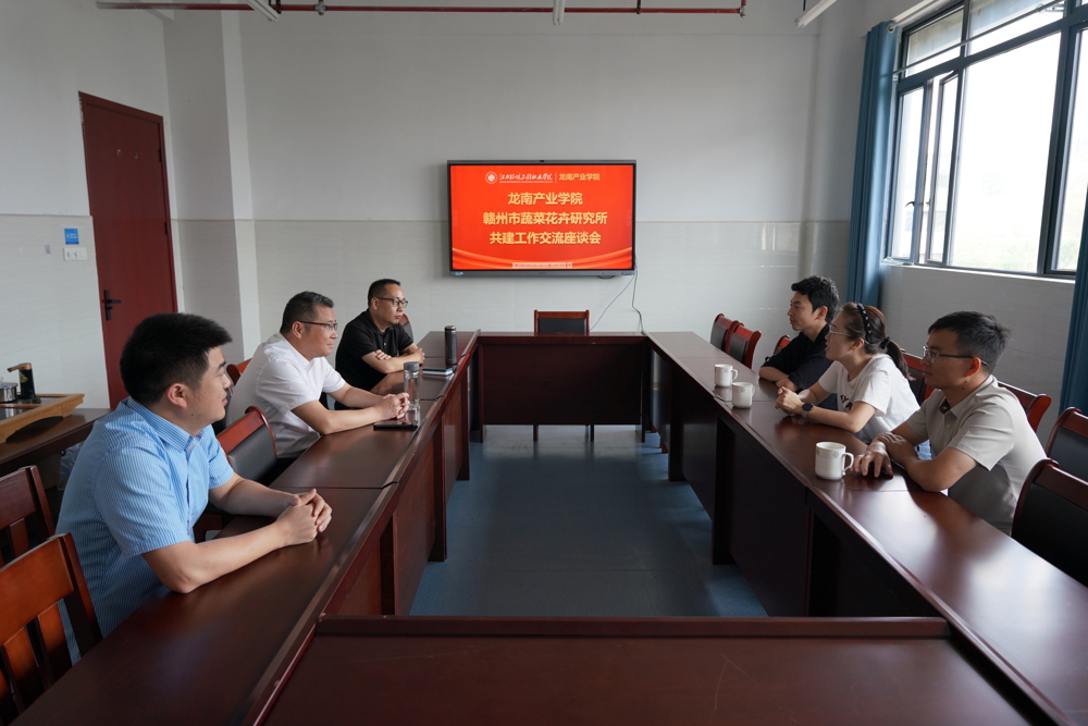 微信图片_20260605102421_586_190