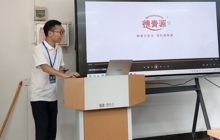 寻乌德青源农业科技来校开展招聘宣讲会