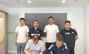 学院与宁波数绘信息科技有限公司签订订单班协议