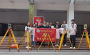 测量专业党支部开展“我为群众办实事”实践活动