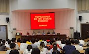 林业学院召开2022届毕业生跟岗（顶岗）实习动员大会暨安全教育大会