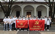 林业学院党总支开展“瞻仰革命旧址，赓续红色血脉” 主题观展暨展前诵读活动