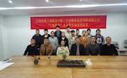 党委副书记宋墩福一行走访宁波测绘企业