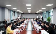 全国林草行业领域职业教育专业简介和专业教学标准制（修）订研讨会在我院召开