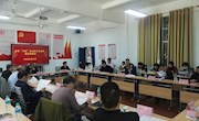 我院召开国家“双高”林业技术专业群建设推进会