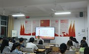 党委副书记宋墩福到林业学院宣讲两会精神