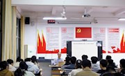 林业学院开展林学专升本专业林业专题系列讲座